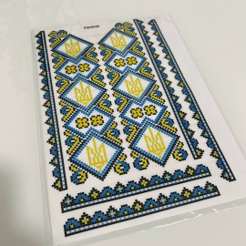 Термоналіпка 61